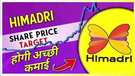 Himadri Speciality Chemical Limited designs and manufactures specialty chemicals for textile, consumer care, oil and gas, chemical intermediates, and other industries. ... Share price information may be rounded up/down and …